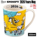 画像1: スヌーピー2026イヤーズマグ (1)