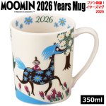 画像1: ムーミン2026イヤーズマグ (1)