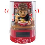 画像2: ソーラートイ 「アイラブらーめん」 (2)