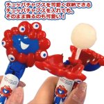 画像2: POP UPS！ポップアップス！ミャクミャク チュッパチャプスケース2個セット (2)