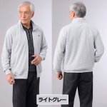 画像3: SALOON EXPRESS（サルーンエクスプレス）ワッフルカットソーブルゾン3色組 (3)