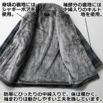 画像5: Pierucci（ピエルッチ）裏シャギーあったかソフトガウン (5)