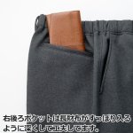 画像6: 送料無料 mij（エムアイジェイ）日本製お父さんのあったか裏起毛パンツ2色組 (6)