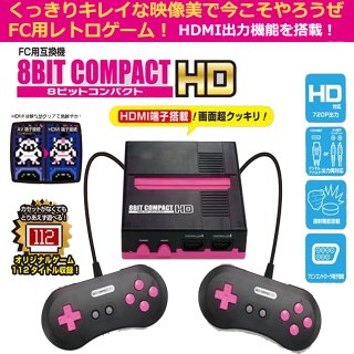 ゲーム ゲームアクセサリー - ポニーショッピングモール