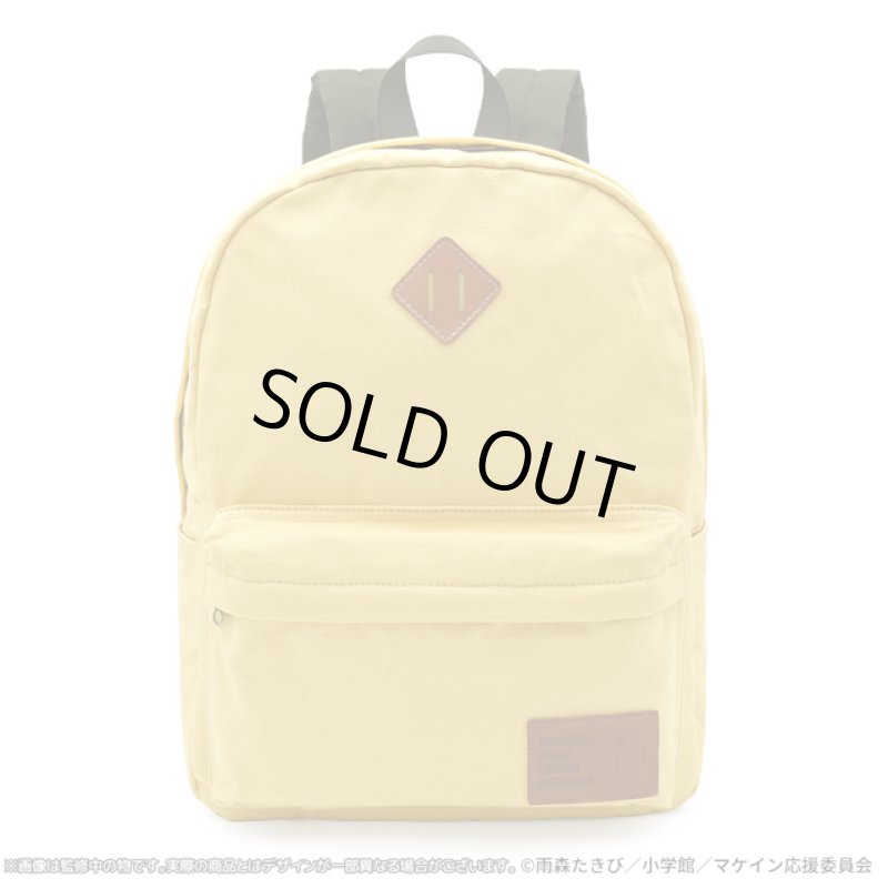 画像2: TVアニメ「負けヒロインが多すぎる！」小鞠知花のリュック (2)