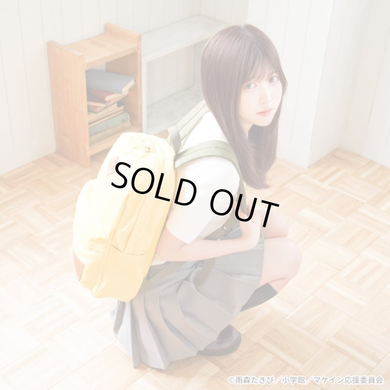 画像8: TVアニメ「負けヒロインが多すぎる！」小鞠知花のリュック (8)