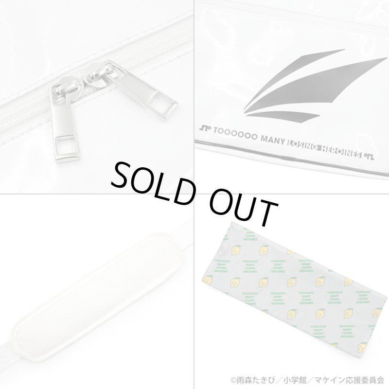 画像6: TVアニメ「負けヒロインが多すぎる！」焼塩檸檬スポーツバッグ (6)