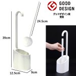 画像6: 送料無料！floatトイレ用水だけで汚れが落ちるクリーナー＆空中浮遊させるケースセット (6)