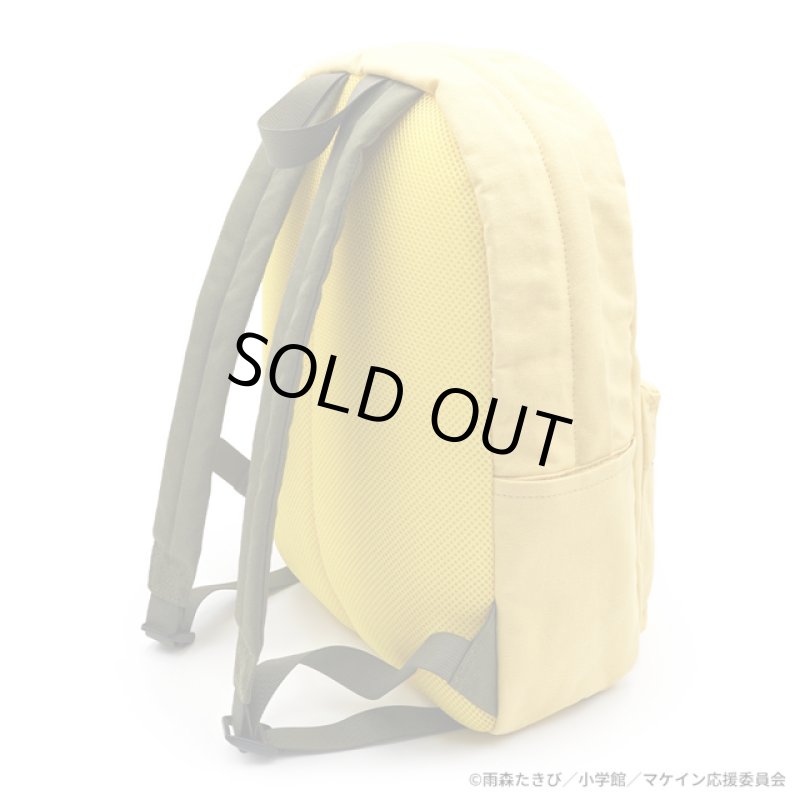 画像4: TVアニメ「負けヒロインが多すぎる！」小鞠知花のリュック (4)