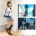 画像7: TVアニメ「負けヒロインが多すぎる！」八奈見さんのトートバッグ (7)