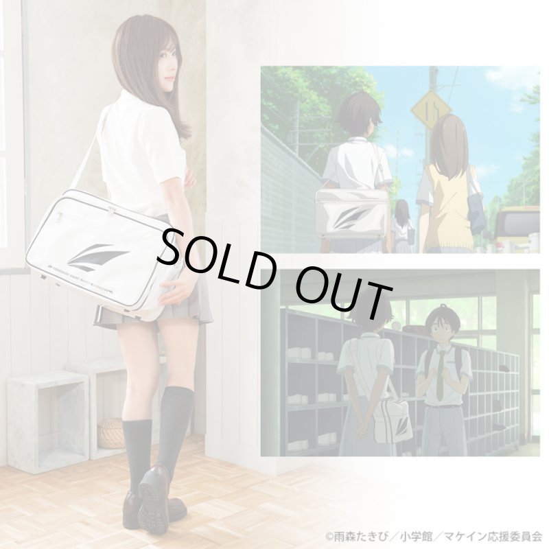 画像9: TVアニメ「負けヒロインが多すぎる！」焼塩檸檬スポーツバッグ (9)