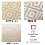 画像11: 日本製今治産 CUOL枕カバーではじめるスキンケア (11)