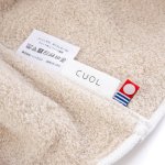 画像6: 日本製今治産 CUOL枕カバーではじめるスキンケア (6)