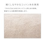 画像9: 日本製今治産 CUOL枕カバーではじめるスキンケア (9)