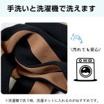 画像9: 送料無料！ニットマルシェバッグ選べる3点セット (9)