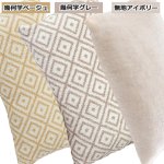 画像8: 日本製今治産 CUOL枕カバーではじめるスキンケア (8)