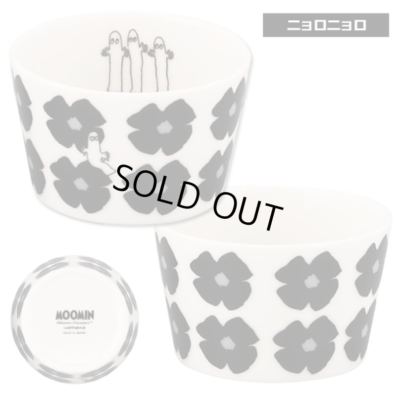 画像10: 日本製MOOMINムーミン クカット 8.8ボウル (10)