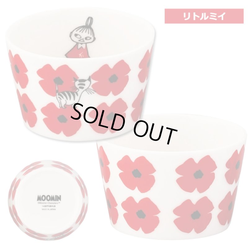 画像6: 日本製MOOMINムーミン クカット 8.8ボウル (6)