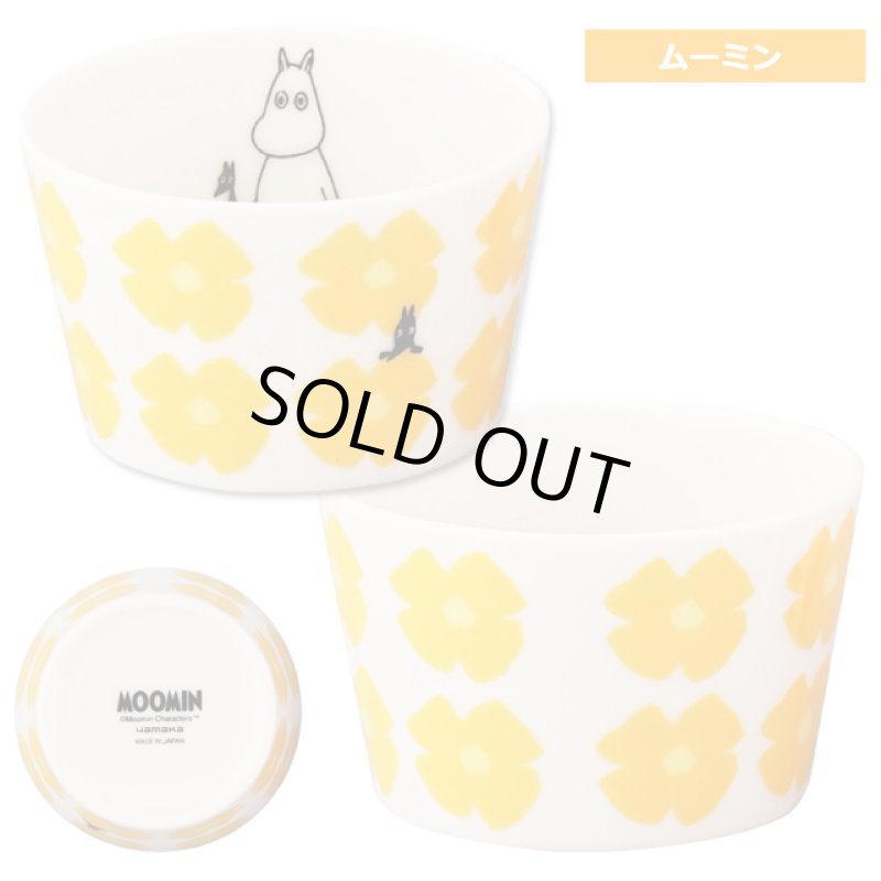 画像4: 日本製MOOMINムーミン クカット 8.8ボウル (4)