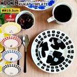 画像15: 日本製MOOMINムーミン クカット 19プレート (15)