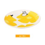 画像5: 日本製MOOMINムーミン クカット 13プレート (5)