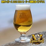 画像1: 阪神タイガース2025JERAセ・リーグ優勝記念ビアグラス (1)