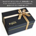 画像12: 阪神タイガース2025JERAセ・リーグ優勝記念タンブラー Black-Gold & White-Gold ペア (12)