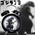 画像7: ゴジラ70周年記念音声目覚まし時計 (7)