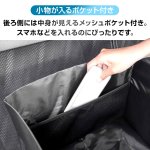 画像5: カーシート用腰らくクッション付き収納ボックス30L (5)