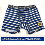 画像11: HANGTEN吸水速乾「スタンダードプリントボクサーパンツMサイズ2枚セット」2025モデル (11)