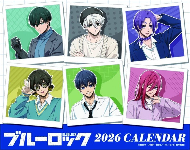 画像1: 2026年卓上 ブルーロックカレンダー (1)