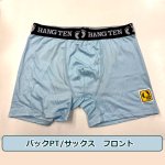 画像23: HANGTEN吸水速乾「スタンダードプリントボクサーパンツMサイズ2枚セット」2025モデル (23)