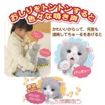 画像4: ちゅーるちょうだい！ぺろりーにゃ (4)