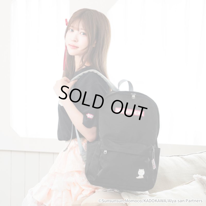 画像7: TVアニメ「時々ボソッとロシア語でデレる隣のアーリャさん」アーリャにゃんリュック (7)