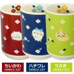 画像2: 日本製 ちいかわ フラワーガーデン 寿司湯呑 (2)