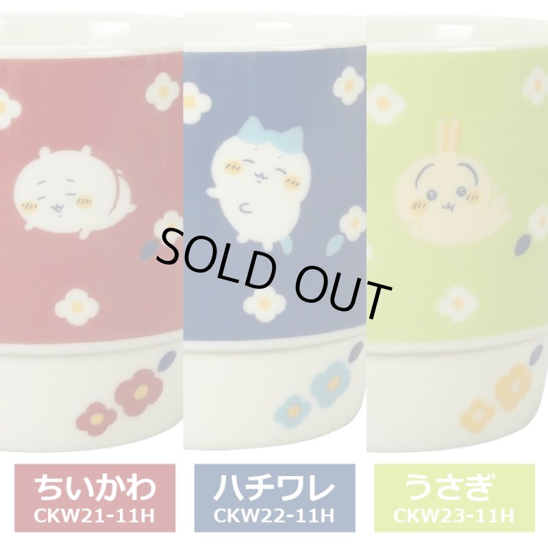 画像2: 日本製 ちいかわ フラワーガーデン 木箱入マグ (2)