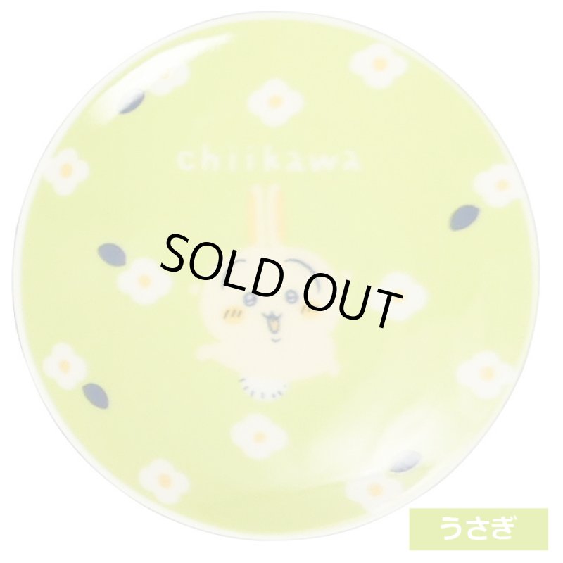 画像4: 日本製 ちいかわ フラワーガーデン 豆皿3種セット (4)