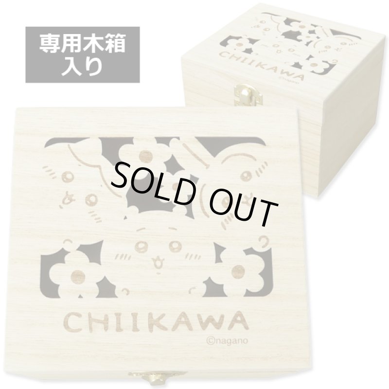 画像6: 日本製 ちいかわ フラワーガーデン 木箱入マグ (6)