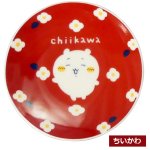 画像2: 日本製 ちいかわ フラワーガーデン 豆皿3種セット (2)