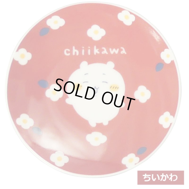 画像2: 日本製 ちいかわ フラワーガーデン 豆皿3種セット (2)