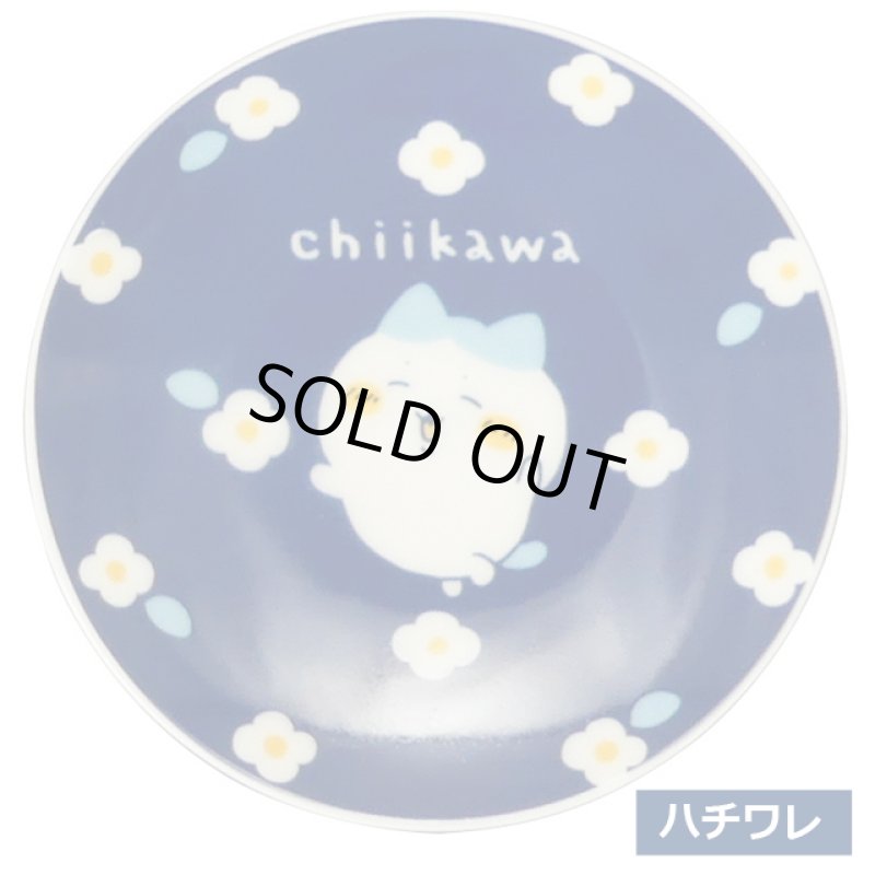 画像3: 日本製 ちいかわ フラワーガーデン 豆皿3種セット (3)