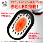 画像4: アデランス電気ブラシ スマスビート (4)