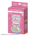 画像5: アクスタポップジグソー「すみっコぐらし 天使なえびてんアイドル」（58P） (5)