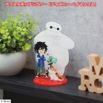 画像7: アクスタポップジグソー「ディズニー ベイマックス」（55P） (7)