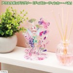 画像7: アクスタポップジグソー「ディズニー ティンカー・ベル」（45P） (7)