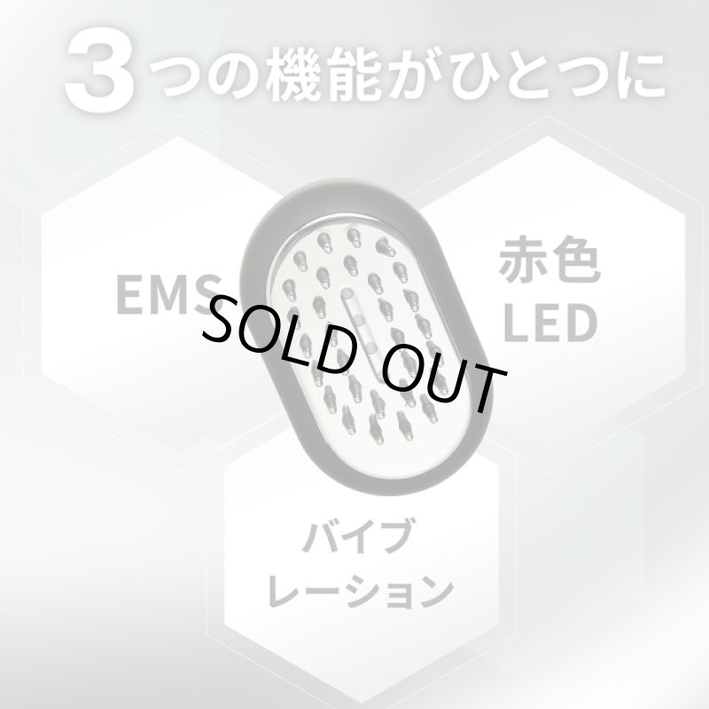 画像2: アデランス電気ブラシ スマスビート (2)