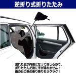 画像5: 送料無料！ワンタッチで開く！閉じる！逆さ折り晴雨兼用耐風折りたたみ傘 (5)