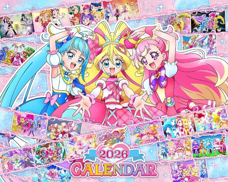 画像1: 2026年卓上 プリキュアオールスターズカレンダー (1)