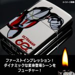 画像4: ウルトラマン60周年記念3サイドZIIPOライター  (4)