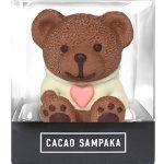 画像6: CACAO SAMPAKA カカオ サンパカ フーディーベア レイア (6)